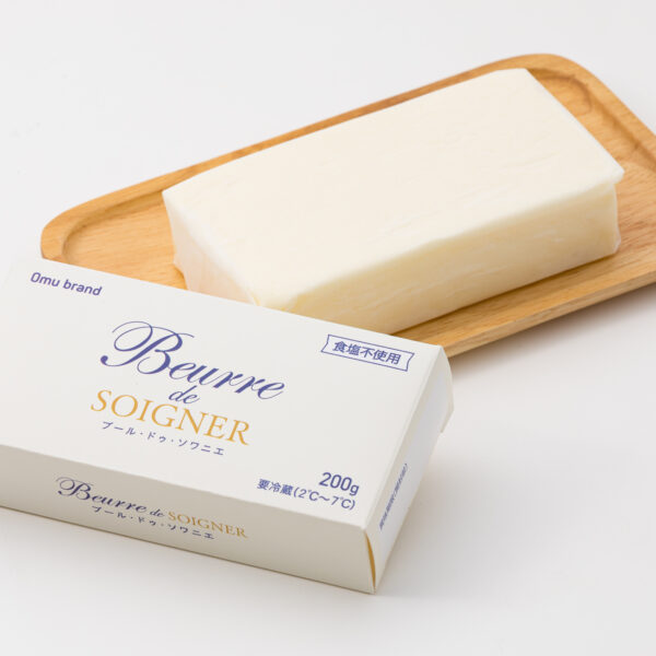 プレミアム発酵バター ブール・ドゥ・ソワニエ 期間限定・数量限定発売